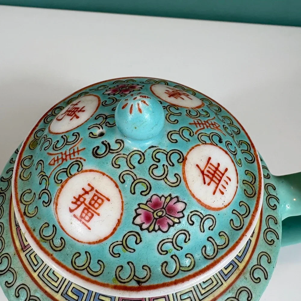 Jingdezhen Porcelain Teapot Turquoise‎ Floral Asian China Decor